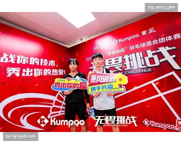 业余羽毛球赛事商业化运作成熟 赞助商支持助推赛事可持续发展