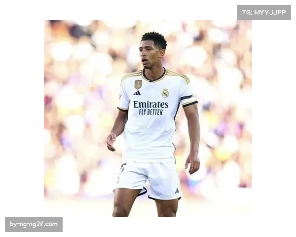 贝林厄姆身价榜排名第四 皇马中场展现全能属性 贝林厄姆身价榜排名第四 皇马中场展现全能属性