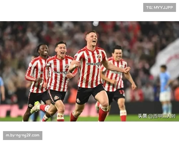 桑德兰1比1利兹联 升班马攻防策略趋稳保级形势乐观